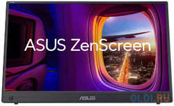Монитор Asus 15.6 ZenScreen MB16AHG IPS LED 16:9 HDMI матовая 300cd 178гр/178гр 1920x1080 144Hz FreeSync Premium FHD USB