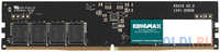 Оперативная память для компьютера KingMax KM-LD5-4800-8GS DIMM 8Gb DDR5 4800 MHz KM-LD5-4800-8GS