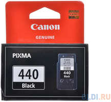 Картридж Canon PG-440 для MG2140 3140 180стр
