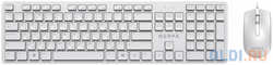 NERPA BALTIC Комплект клавиатура+мышь /  Комплект клавиатура+мышь NERPA, проводной, 104 кл, 1000DPI, 1.8м, белый (NRP-MK150-W-WHT)