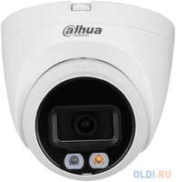 Камера видеонаблюдения IP Dahua DH-IPC-HDW2849TP-S-IL-0280B 2.8-2.8мм цв