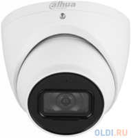 Камера видеонаблюдения IP Dahua DH-IPC-HDW1830TP-0280B-S6 2.8-2.8мм цв