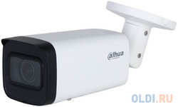 Камера видеонаблюдения IP Dahua DH-IPC-HFW2841TP-ZAS 2.7-13.5мм цв