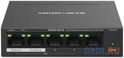 Mercusys MS105GP Настольный коммутатор с 5 гигабитными портами (4 порта PoE+)