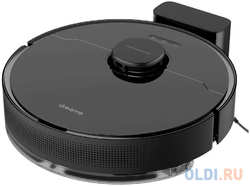 Робот-пылесос DreameBot Robot Vacuum and Mop D10s Pro