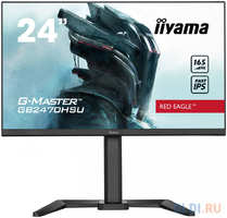 Монитор 23.8″ iiYama G-Master GB2470HSU-B5