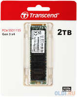 Твердотельный накопитель SSD M.2 Transcend 2.0Tb MTE115S (PCI-E 3.0 x4, up to 3200 / 1900Mbs, 3D NAND, 800TBW, NVMe 1.3, 22х80mm) (TS2TMTE115S)