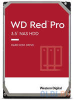 Western Digital Жесткий диск WD SATA-III 20TB WD201KFGX NAS Red Pro (7200rpm) 512Mb 3.5″