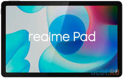 Планшет Realme Pad RMP2103 Helio G80 (2.0) 8C RAM6Gb ROM128Gb 10.4″ IPS 2000x1200 Android 11 8Mpix 8Mpix BT GPS WiFi Touch microSD 1Tb 7100
