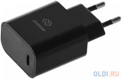 Сетевое зарядное устройство Digma DGW2C, USB-C, 20Вт, 3A, черный [dgw2c0f010bk]