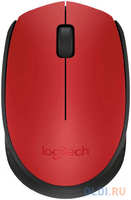 Мышь беспроводная Logitech M171 (красная, оптическая, 1000dpi, 2.4 GHz/USB-ресивер) (арт. 910-004645, M/N: M-R0060 / C-U0010)