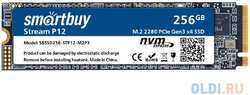 Smart Buy Smartbuy M.2 SSD 256Gb Stream P12 SBSSD256-STP12-M2P3 NVMe PCIe3