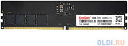 Оперативная память для компьютера Kingspec KS4800D5P11016G DIMM 16Gb DDR5 4800 MHz KS4800D5P11016G