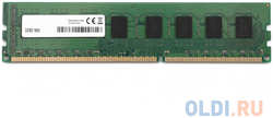 Оперативная память для компьютера AGI AGI160004UD128 DIMM 4Gb DDR3 1600 MHz AGI160004UD128