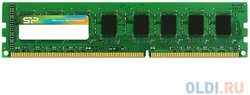 Оперативная память для компьютера Silicon Power SP004GLLTU160N02 DIMM 4Gb DDR3 1600 MHz SP004GLLTU160N02