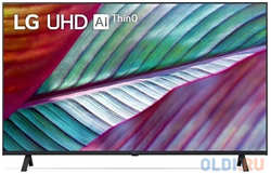 Телевизор LG 65UR78001LJ.ARUB 65″ 4K Ultra HD