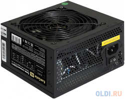 Блок питания 800W ExeGate 800NPX (ATX, SC, 12cm fan, 24pin, 2x(4+4)pin, PCI-E, 3xSATA, 2xIDE, black, кабель 220V с защитой от выдергивания) (EX292181RUS-S)