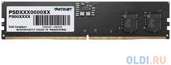 Оперативная память для компьютера Patriot Signature DIMM 32Gb DDR5 5600 MHz PSD532G56002