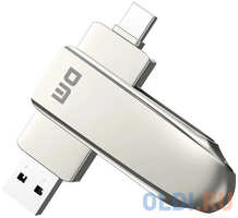 Флешка 256Gb DM FS230-USB3.2 256GB USB 3.2