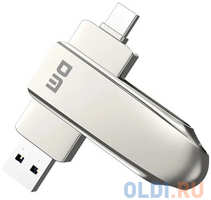 Флешка 128Gb DM FS230-USB3.2 128GB USB Type-C USB 3.2 серебристый