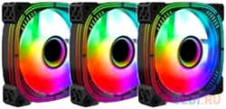 Вентилятор Lamptron PRISM+ ARGB , 120x120x25 мм, 1500 об/мин, 35 дБА, PWM, ARGB подсветка, 3 шт в упаковке