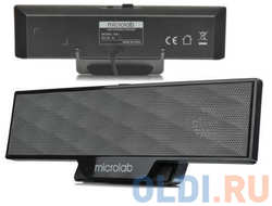 Колонки Microlab B51 USB Black (1.5 W RMS)