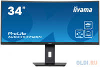 IiYama Монитор LCD 34 UWQHD IPS, 3440 x 1440, 300 cd/m, 0,4ms, HDMI, DisplayPort, Speakers, USB-HUB 2x 3.0