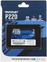 Накопитель SSD Patriot SATA III 2Tb P220S2TB25 P220 2.5″