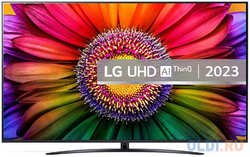 Телевизор LCD 75″ 75UR81006LJ.ARUB LG