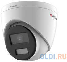 Hikvision Камера видеонаблюдения IP HiWatch DS-I453L(C)(2.8mm) 2.8-2.8мм цв. (DS-I453L(C)(2.8MM))
