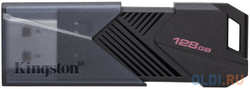 Флешка USB Kingston DataTraveler Exodia Onyx DTXON / 128GB 128ГБ, USB3.2, черный (DTXON/128GB)