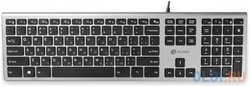 Клавиатура Oklick 890S, USB, серый + черный [1784239]