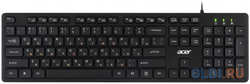 Клавиатура Acer OKW122, USB, черный [zl.kbdee.00c]