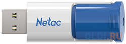 Флешка 512Gb Netac NT03U182N-512G-30BL USB 3.0 белый синий