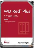 Жесткий диск Western Digital RED PLUS 4 Tb