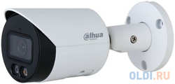 Видеокамера Dahua Dahua уличная цилиндрическая IP-видеокамера 8Мп 1 / 2.7” CMOS объектив 2.8мм DH-IPC-HFW2849SP-S-IL-0280B
