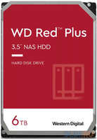 Жесткий диск Western Digital Red Plus 6 Tb