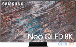 Телевизор QLED Samsung 85 QE85QN800BUXCE Q 8K Ultra HD 120Hz DVB-T2 DVB-C DVB-S2 USB WiFi Smart TV (RUS)