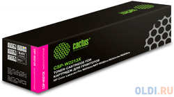 Картридж Cactus CSP-W2213X 2450стр Пурпурный