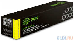Картридж лазерный Cactus CSP-W2412A 216A (850стр.) для HP Color LaserJet Pro M155;MFP M182nw/M183fw