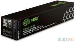 Картридж Cactus CSP-W2210X 3150стр