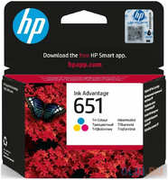 Картридж/ HP 651 Tri-colour Ink Cartridge