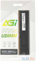 Оперативная память для компьютера AGI AGI266616UD138 DIMM 16Gb DDR4 2666 MHz AGI266616UD138