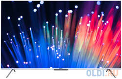 65″ Телевизор HAIER Smart TV S3, QLED, 4K Ultra HD, серебристый, СМАРТ ТВ, Android (DH1VW6D03RU)
