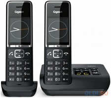 Р/Телефон Dect Gigaset Comfort 550A DUO RUS (труб. в компл.:2шт) автооветчик АОН