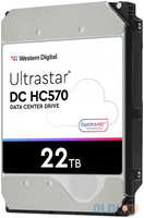 Western Digital 3.5″ 22TB WD Ultrastar DC HC570 SAS 12Gb/s, 7200rpm, 512MB, 0F48052, 512e/4Kn, CMR, Helium, Bulk