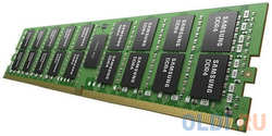 Samsung DDR4 64GB RDIMM 3200 1.2V (M393A8G40AB2-CWE)