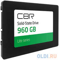 CBR SSD-960GB-2.5-LT22, Внутренний SSD-накопитель, серия ″Lite″, 960 GB, 2.5″, SATA III 6 Gbit/s, SM2259XT, 3D TLC NAND, R/W speed up t