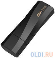 Флешка 256Gb Silicon Power Blaze B07 USB 3.2