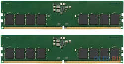 Оперативная память для компьютера Kingston ValueRAM DIMM 32Gb DDR5 5600 MHz KVR56U46BS8K2-32